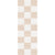 Wren - Ivory/Natural
